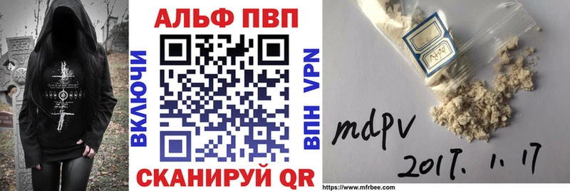 Alfa_PVP СК КРИС  blacksprut онион  Радужный 