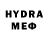Мефедрон 4 MMC Afet Alizada