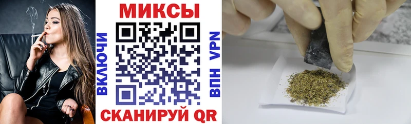 Бутират Butirat  Радужный 