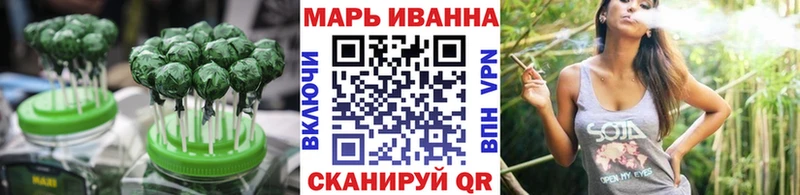 Cannafood конопля  кракен рабочий сайт  Радужный 