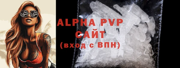 скорость Елабуга