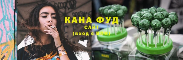 не бодяженный Елизово