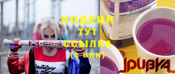 jwh Пестово