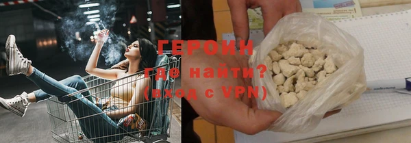 не бодяженный Елизово