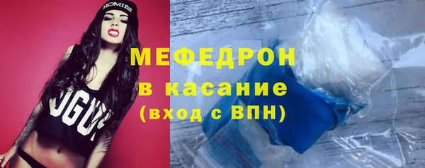 PSILOCYBIN Переславль-Залесский