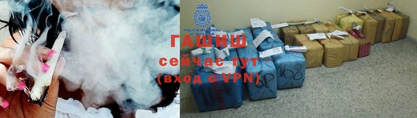 не бодяженный Елизово