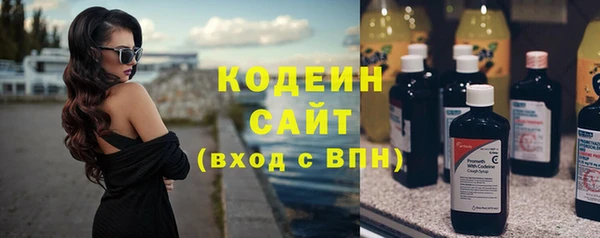 не бодяженный Елизово