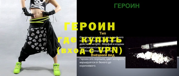 jwh Пестово