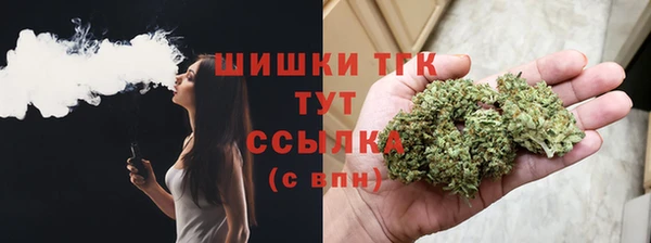 jwh Пестово