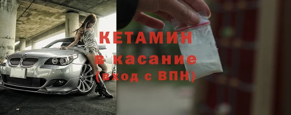 скорость Елабуга