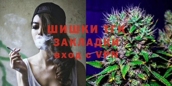 скорость Елабуга