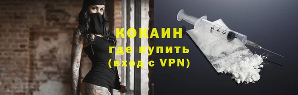 не бодяженный Елизово