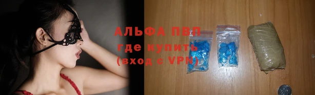 не бодяженный Елизово