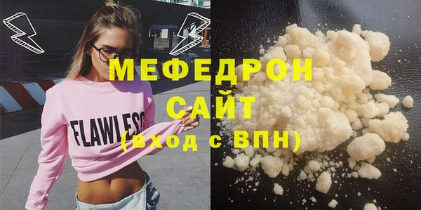 PSILOCYBIN Переславль-Залесский
