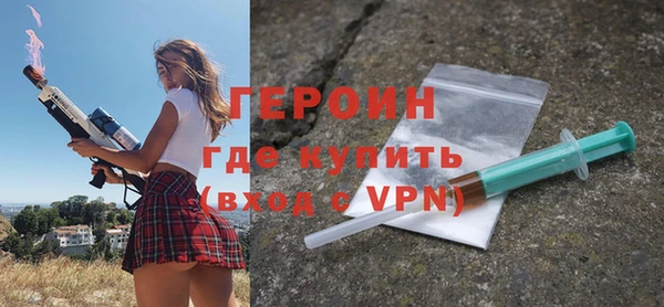не бодяженный Елизово