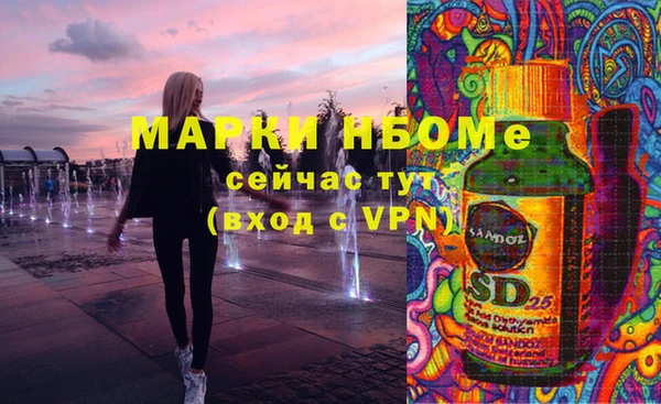 скорость Елабуга