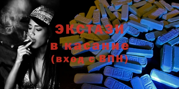 спиды Пересвет