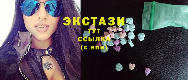 скорость Елабуга