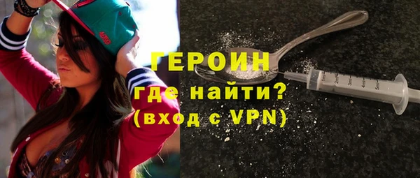 не бодяженный Елизово
