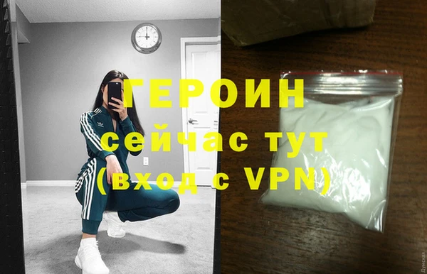 скорость Елабуга