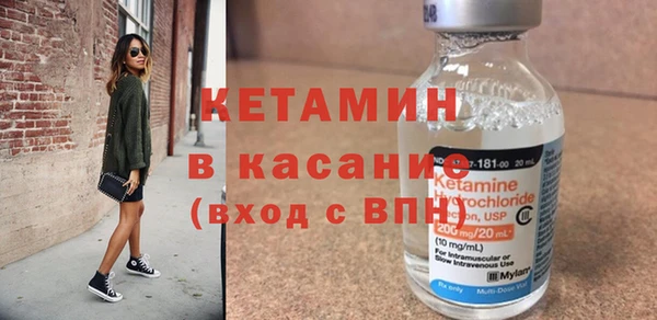 скорость Елабуга