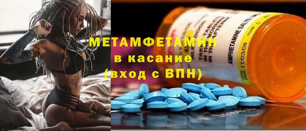 PSILOCYBIN Переславль-Залесский