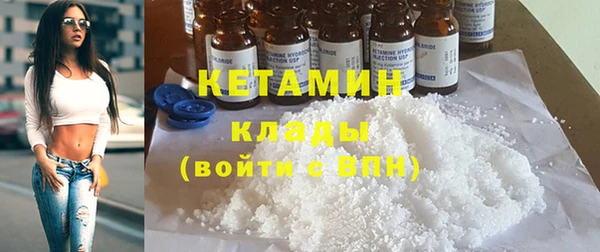 jwh Пестово