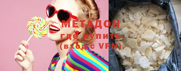 jwh Пестово